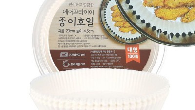 이지에어 특가항공권 놓치지 마세요! ✨